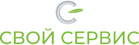 Логотип «Свой Сервис»