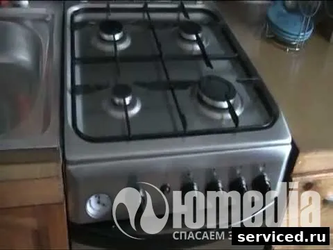 Газовая плита