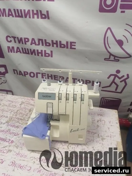 Оверлок Brother Lock 925D