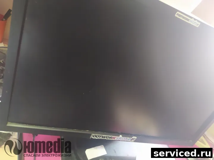 LCD монитор 17-19" Acer V233h