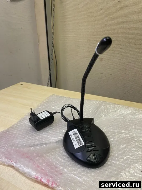 Рация  Digital Duplex DD 205