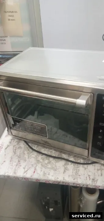 Духовой шкаф REDMOND RO5706S