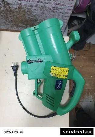 Воздуходувка CMI C/E-LS2500