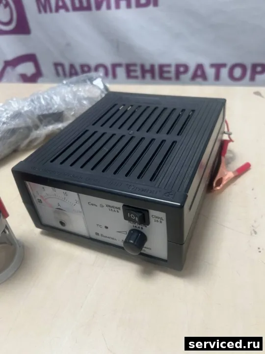 Зарядное устройство  вымпел 32