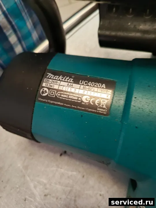 Электропила Makita UC4020A