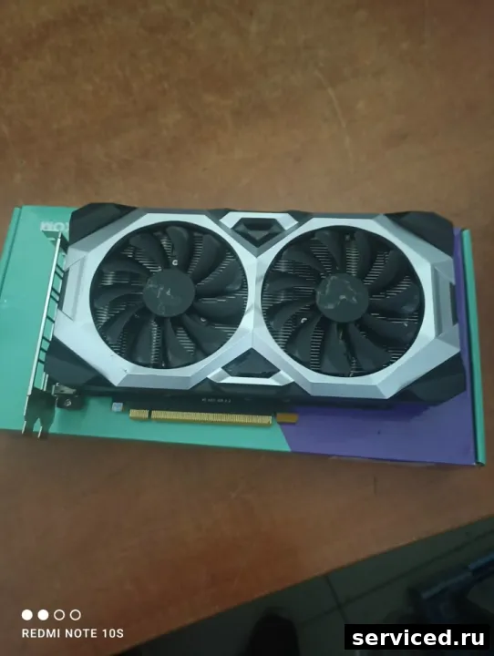 Видеокарта MSI GeForce RTX2060Super
