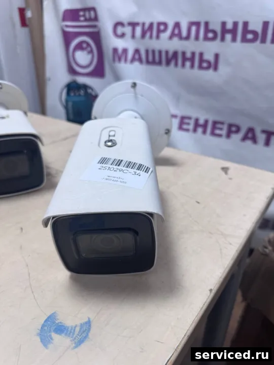 Видеокамера VHS Hikvision