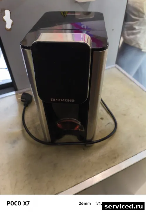 Термопот REDMOND RTP-806