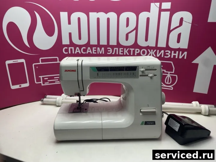 Швейная машина Janome 7524A