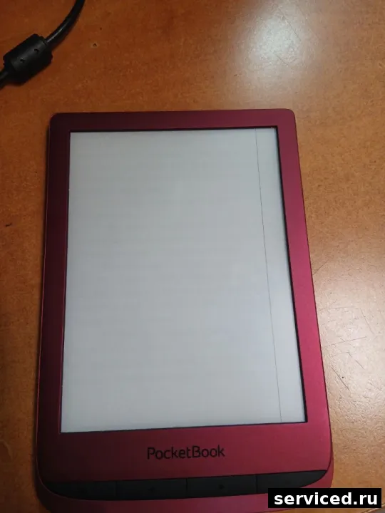Электронная книга PocketBook PB628