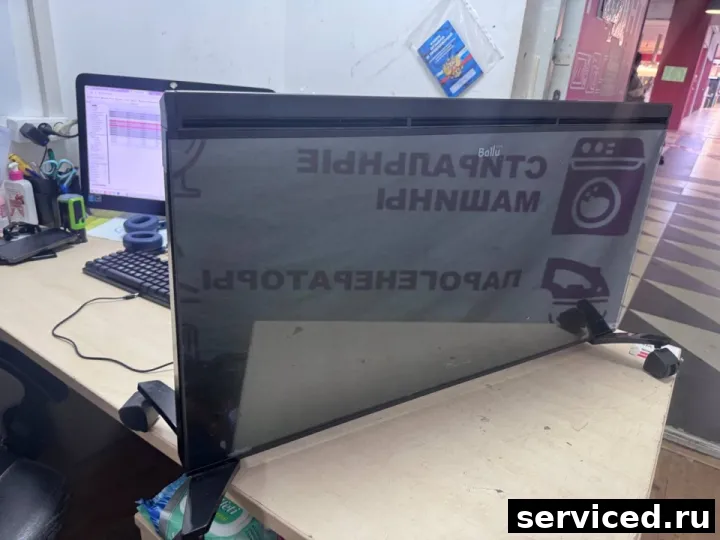 Обогреватель Ballu BIHP/S-2500