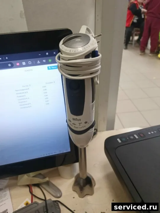 Блендер Braun 4191