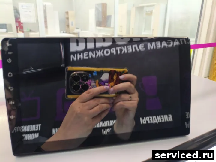 Автомагнитола