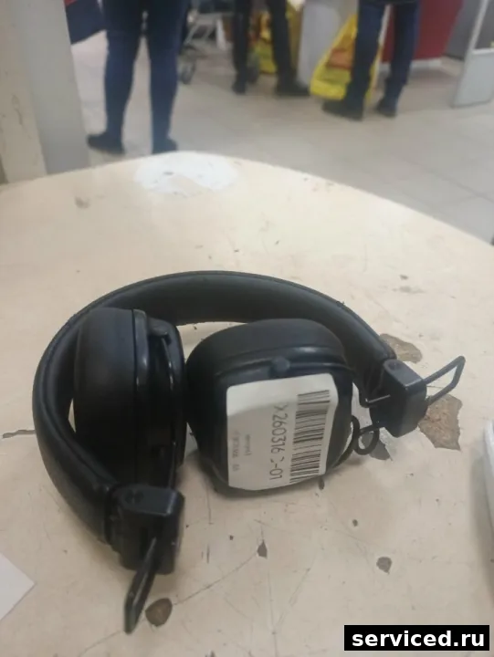 Наушники Marshall MAJOR 4