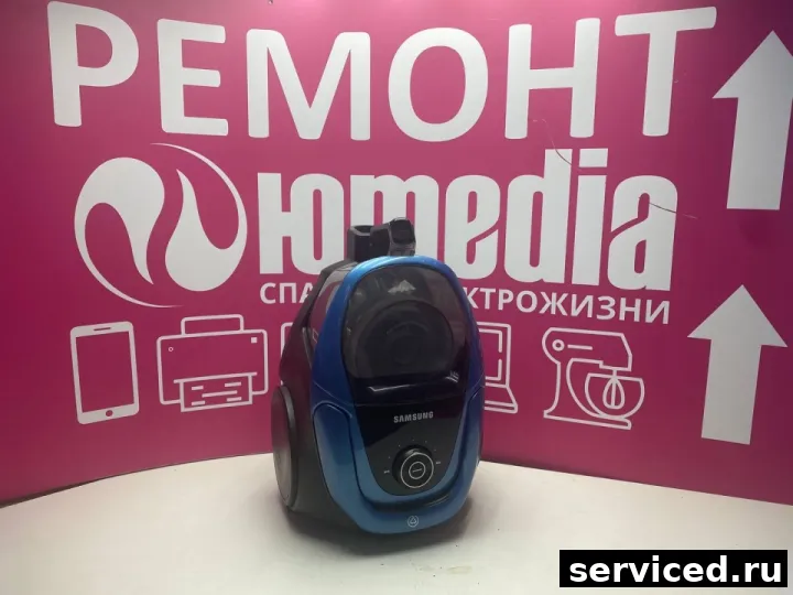 Пылесос Samsung SC18M3120VU
