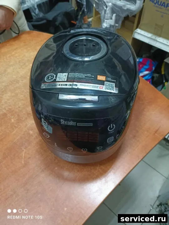 Мультиварка REDMOND RMCM903S