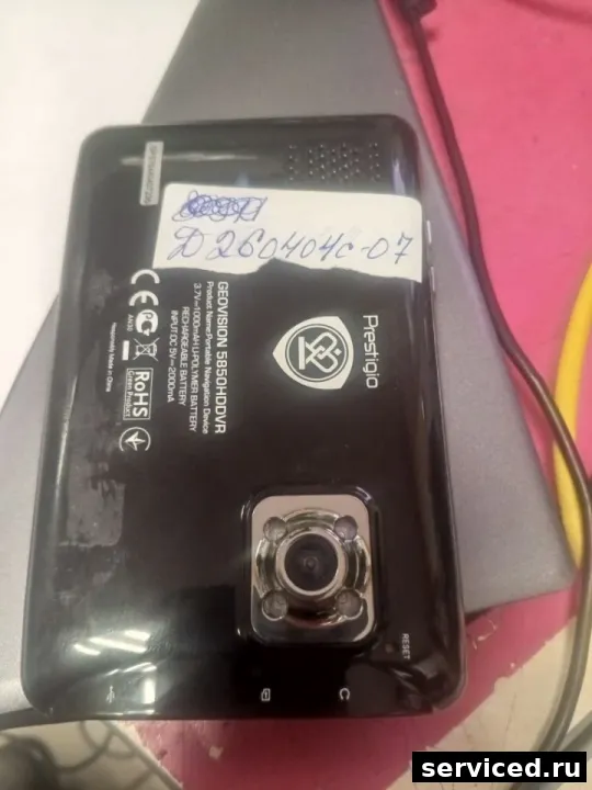 Навигатор Prestigio 5850hddvr