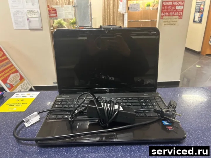 Ноутбук HP Черный