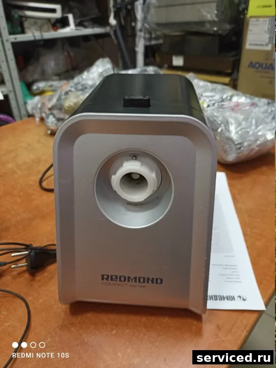 Мясорубка REDMOND RMG-1215