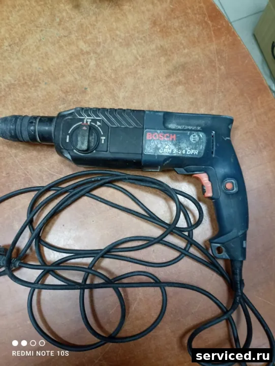 Перфоратор Bosch GBH 2-24 DFR