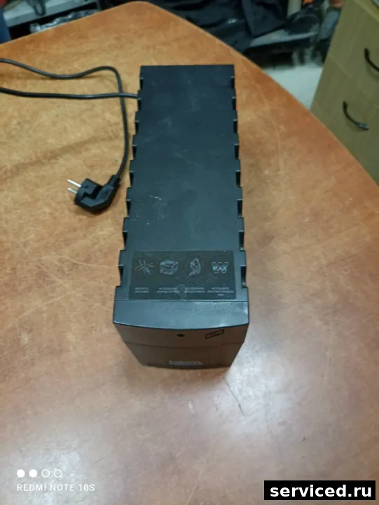 ИБП Powercom RPТ-600А