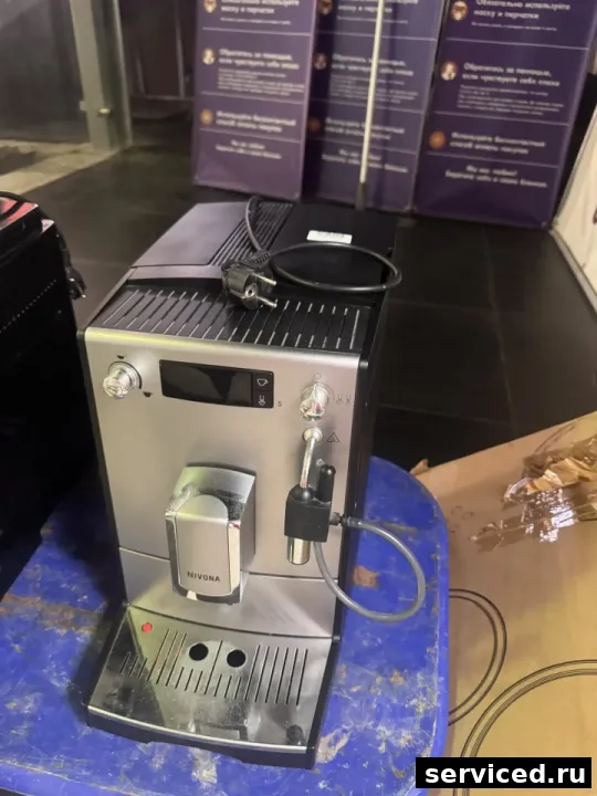 Кофемашина Nivona NICR 530