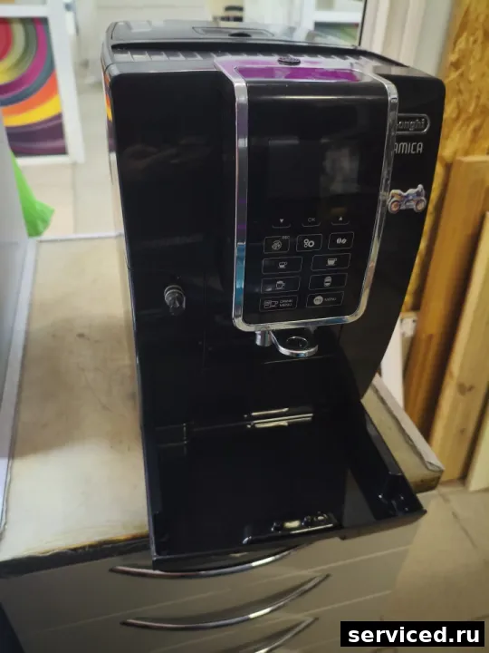 Кофемашина DeLonghi ECAM350.55.B