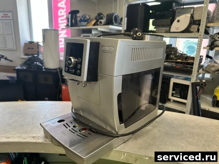 Кофемашина DeLonghi ECAM23.046.S EX.4
