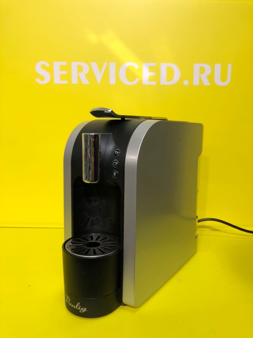 ремонт водонагревателей Bosch