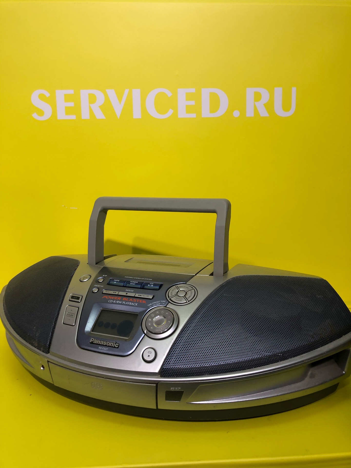 ремонт перфораторов Patriot