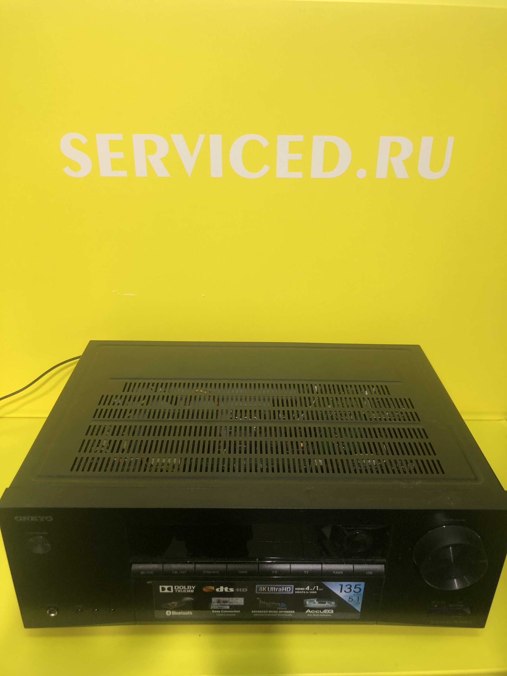 ремонт мультиварок Bbk